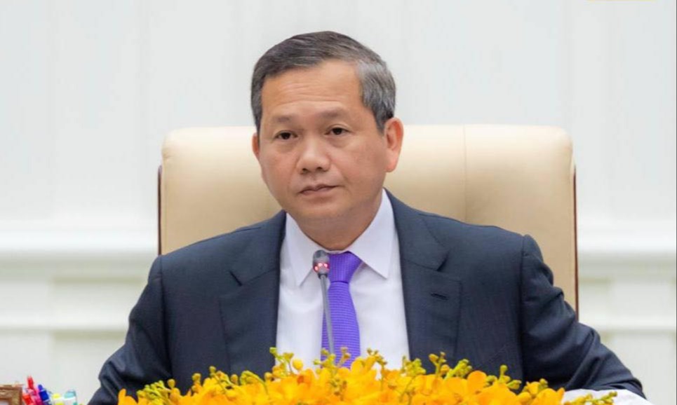 សម្តេចមហាបវរធិបតី ហ៊ុន ម៉ាណែត នាយករដ្ឋមន្ត្រីកម្ពុជា អញ្ជើញដឹកនាំកិច្ចប្រជុំជាមួយគណៈអភិបាលរាជធានី-ខេត្ត, ស្នងការនគរបាល​រាជធានី-ខេត្ត, មេបញ្ជាការកងរាជអាវុធហត្ថរាជធានី-ខេត្ត