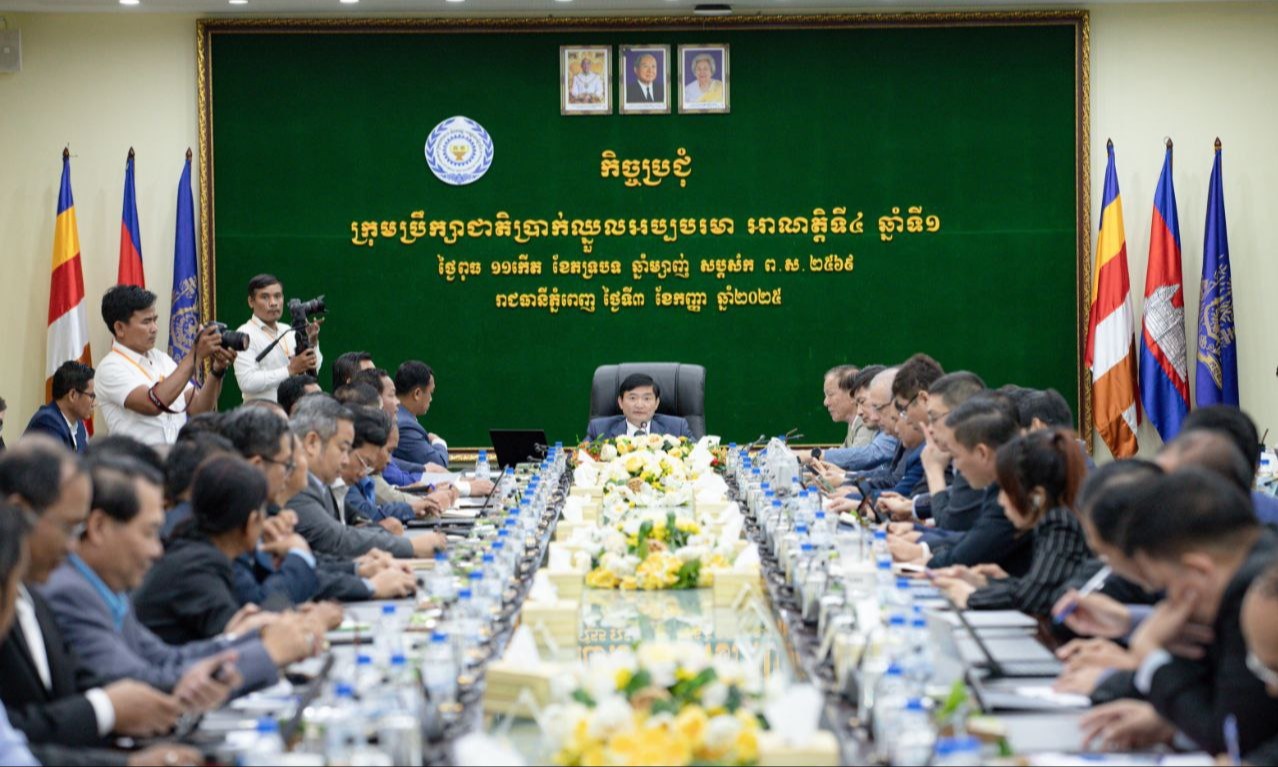 កិច្ចប្រជុំពិភាក្សាកំណត់ប្រាក់ឈ្នួលអប្បបរមាសម្រាប់ឆ្នាំ២០២៦ តំណាងភាគីកម្មករនិយោជិតស្នើដំឡើង ១០ដុល្លារ ខណៈតំណាងភាគីនិយោជក ស្នើរក្សាតួលេខបច្ចុប្បន្ន ២០៨ដុល្លារអាម៉េរិក