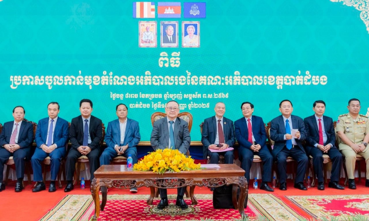 ប្រកាសចូលកាន់មុខតំណែងអភិបាលរង នៃគណៈអភិបាលខេត្តបាត់ដំបង